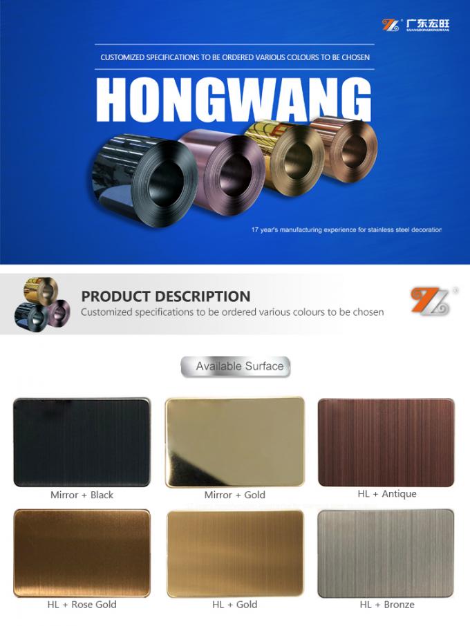 중국에서 신제품 201 304 0.5 밀리미터 두께 컬러 금 매우 가는 선 스테인레스 강판 / 코일 제조